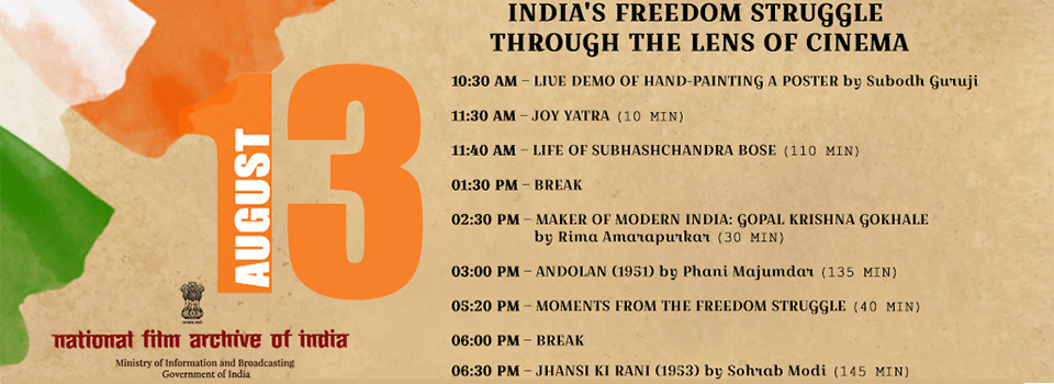 India\'s Freedom Struggle Through Lens of Cinema